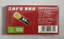 南孚7号电池8粒 七号碱性 聚能环5代 适用血压计/燃气表/遥控器/电子秤/挂钟/无线鼠标/计算器/玩具等 实拍图