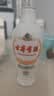 古井贡酒 老瓷贡 浓香型白酒 50度 250mL*1瓶 单瓶装 实拍图