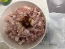 1号会员店（One's Member）黑猪雪花松板肉（猪颈肉/脸颊肉）净重1.2kg猪肉烤肉烧烤食材叉烧 实拍图