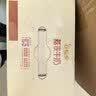 伊利谷粒多燕麦牛奶整箱 200ml*12盒 礼盒装 普通装混发 实拍图