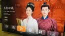 华为Vision智慧屏 6 SE 65英寸288Hz Super MiniLED国家补贴 超级投屏4K智能液晶平板电视机 实拍图