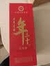古井贡酒 年三十仁 烤麦香型白酒 52度 500mL*1瓶 单瓶装 过节送礼 实拍图