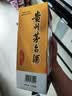 茅台2026年 精品 酱香型白酒 53度 500ml*6 整箱装【名酒鉴真】 实拍图