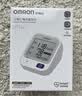 欧姆龙（OMRON）上臂式电子血压计血压仪医用高精准血压测量仪家用U724J 实拍图