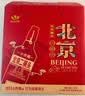 出口小方瓶牌 北京二锅头 翡翠 清香型白酒42度纯粮500ml*6瓶礼盒款 实拍图