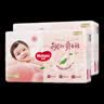 好奇（Huggies）铂金装小桃裤成长裤XL96片(12-17kg)加大号尿不湿【散热口碑王】 实拍图