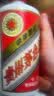 茅台2026年飞天53度 酱香型白酒 500ml*6 原箱装【酒厂直供】 实拍图