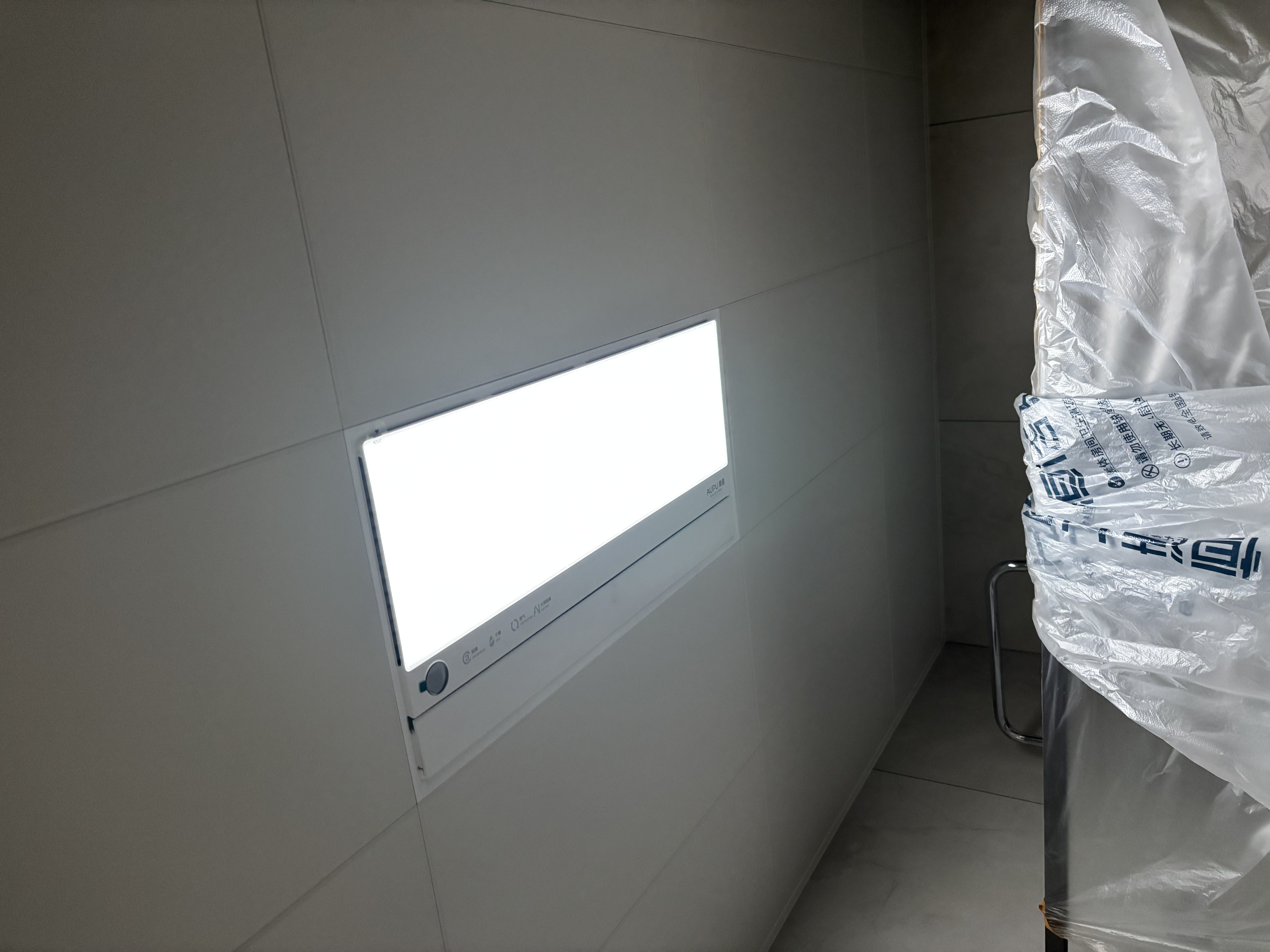 奥普【咨询客服更优惠】智能浴霸Smart系列AI人感恒温除臭暖风S2-Air 实拍图