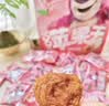 三只松鼠玩具总动员联名100%苹果干400g/袋约22~26小包低脂高纤无添加果干 实拍图