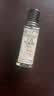 龙虎风油精9ml 国货老牌清凉止痛驱风止痒提神醒脑蚊虫叮咬晕车伤风感冒头痛头晕 实拍图