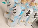 元气森林0糖0脂0卡 益生元乳酸菌味气泡水480ml*15瓶 整箱碳酸饮料 实拍图