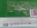 竹叶青品味牌峨眉高山绿茶一级100g袋装 茶叶自己喝18005竹叶青茶业出品 实拍图