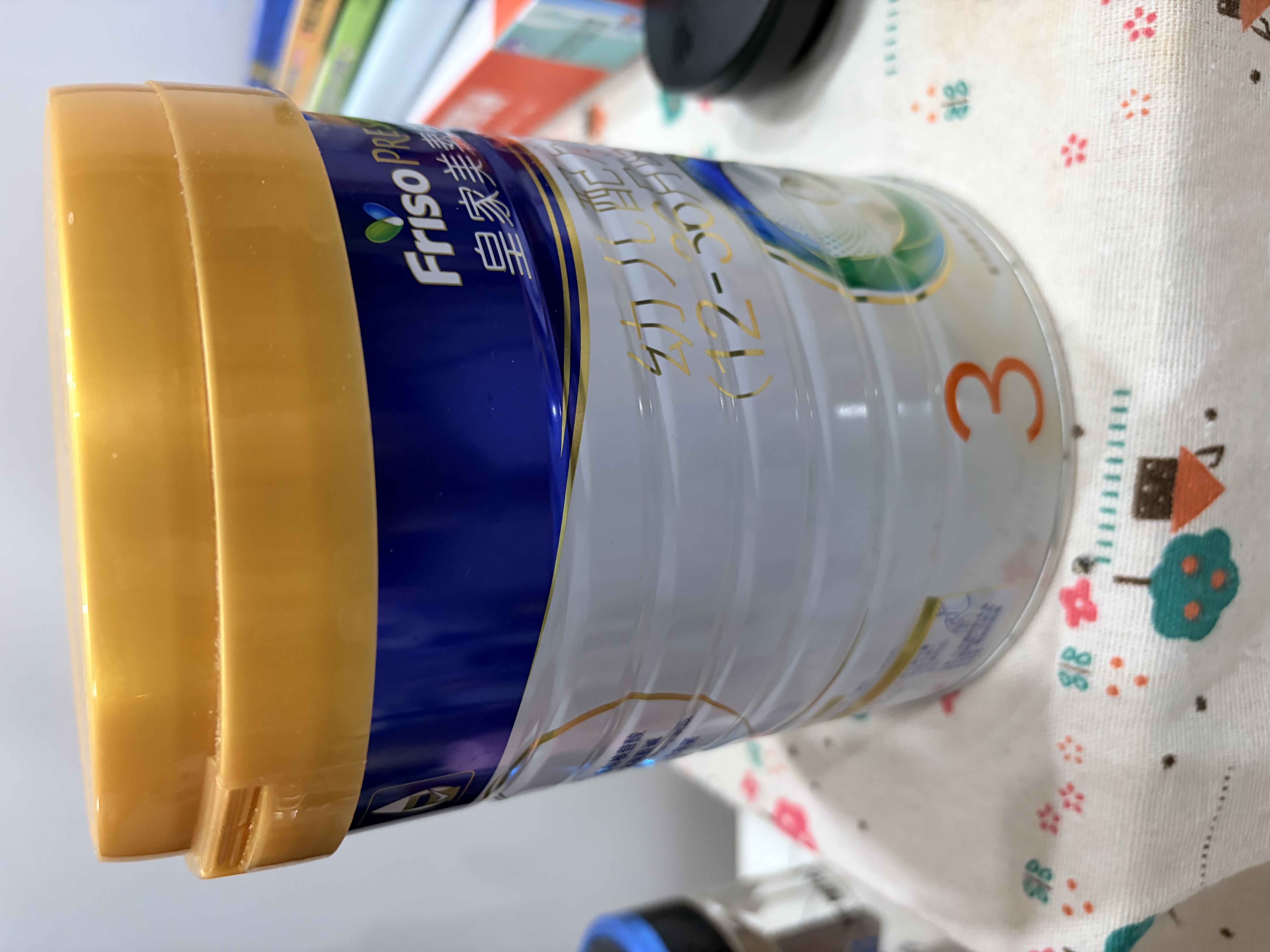 美素佳儿（Friso）皇家幼儿配方奶粉 3段（1-3岁幼儿适用）800g 乳铁蛋白 (新国标) 实拍图
