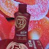 华优好优【肠道活力差】即食益生菌益生元改善胃肠BC99东方菌适合国人体质 【一个周期】-送玫瑰果疏饮3盒 60g*3盒 实拍图