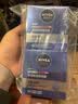 妮维雅（NIVEA）男士护肤品深层滋润补水水活深润霜50g*2男士保湿面霜男友送礼物 实拍图