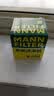 曼牌滤清器（MANNFILTER）机油滤清器机油滤芯W67/1/W6702天籁奇骏逍客轩逸骐达骊威颐达 实拍图