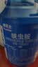 拜灭士呋虫胺杀虫剂喷雾660ml蟑螂跳蚤蚂蚁苍蝇臭虫非隐翅虫下水道飞虫 实拍图