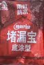 东方雨虹堵漏王堵漏宝 水不漏防水堵漏王速干水泥胶卫生间堵漏灵塑钢泥屋顶漏水填缝剂墙地面裂缝修补 4KG 实拍图