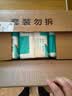 全棉时代洗脸巾100抽*18包100%纯棉柔巾一次性擦脸面巾抽取式整箱20*20CM 实拍图