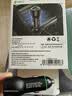 360车载充电器数据线套装1A1C 66W+PD36W双路超级快充HC-69S 点烟器充电头一拖二转换器适用苹果华为 实拍图