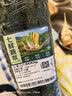 长黄瓜约600g 实拍图