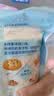 妙可蓝多马苏里拉芝士碎450g*2 奶酪碎 焗饭披萨拉丝烘焙原料 实拍图