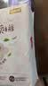 好奇（Huggies）铂金装小桃裤纸尿裤中号M72片(6-11kg)尿不湿【散热口碑王】 实拍图