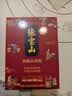 张宝山 铁棍山药粉255g 脾胃营养早餐代餐粉河南特产（甄选根部2/3） 实拍图