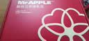苹果先生Mr Apple 新西兰皇后红玫瑰苹果12粒礼盒 单果150g起 源头直发  实拍图