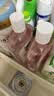 滴露（Dettol）香氛自然衣物消毒液48H留香洗衣除臭儿童可用消毒水杀菌除螨1L*2 实拍图