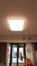 Yeelight易来led全光谱护眼吸顶灯客厅卧室智能灯具灵犀4.0 【一价全包】 实拍图