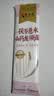 【渠道专享】茯苓薏米山药龙须面 铁棍山药挂面杂粮面细面条 茯苓薏米山药面100g*4 实拍图