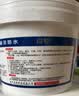 沃特浦卫生间防水涂料透明防水胶免砸砖浴室厕所地面瓷砖漏水补漏王材料 【升级版】2斤 刷2遍约3平 实拍图