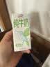 蒙牛【新鲜日期】全脂纯牛奶200ml*24盒 3.2g蛋白 家庭送礼囤货 实拍图