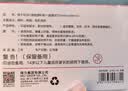 得力（deli）快干印台138*88mm方形快干印台印泥 快干印油印台财务办公用品办公用品内盘面116*66mm  黑色9864 实拍图