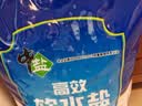 中盐 高效软水盐10kg*2【软水机专用盐】软化水质预防水垢保护机器  实拍图