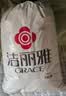 洁丽雅（Grace）3A抗菌塔芙绒加厚双面绒盖毯宿舍毯子午睡毯 茶绿1.5*2M 实拍图