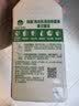 滴露（Dettol）洗衣机清洁剂强力除垢杀菌洗衣机清洗消毒滚筒波轮250ml春日繁花 实拍图