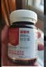 NovaSOL（NovaSOL）辅酶q10软胶囊水溶高吸收保护心脏增强免疫500mg*30粒 实拍图