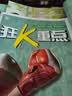 2027初中必刷题 数学八年级上册 人教版 初二同步练习一课一练教材全解随堂笔记天天练 实拍图