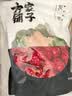 方家铺子中华老字号 新疆灰枣500g 1斤红枣果干新疆特产 泡茶煲汤煮粥零食 实拍图