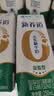 蒙牛新养道无乳糖低脂牛奶250ml*15盒送礼 3.2g/100ml蛋白质 实拍图