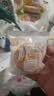 稻香村月饼礼盒1230g6味26饼苏式酥皮枣泥豆沙中秋节礼品锦绣月礼 实拍图