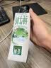 伊利【新鲜日期】金典纯牛奶 200ml*12盒 3.6g乳蛋白礼盒装 实拍图