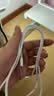 绿联适用苹果18Duo充电线Type-C数据线双头PD60W快充ctoc车载iPhone18ProMax/17/16/15平板iPad 2米 实拍图