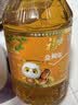 福临门 金阙谣 食用油 浓香压榨一级花生油5L*4 中粮出品 实拍图