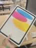 Apple/苹果 iPad 11英寸 A16芯片2025年款 平板电脑 (256GB WLAN版学习办公娱乐)银色 实拍图