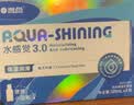 海昌 水感觉滋润补水美瞳隐形眼镜护理液120ml*4盒套装 实拍图
