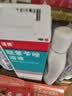洛芙 联苯苄唑溶液 25毫升：250毫克*60ml/盒 实拍图