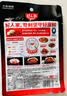 好人家四川老火锅底料150g 可煮火锅冒菜麻辣烫串串调料 实拍图